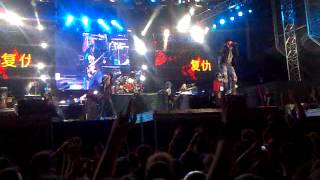 Guns N&#39; Roses - Shackler&#39;s Revenge LIVE EXIT 2012