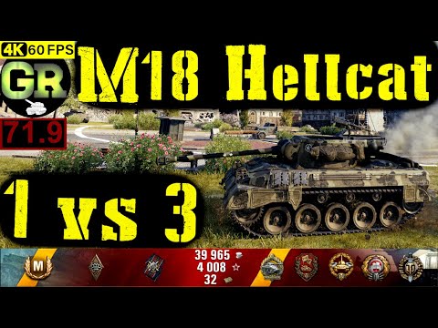 72_World of Tanks M18 Hellcat WoT Replay - 9 Kills 2.6K DMG(Patch 1.5.0)