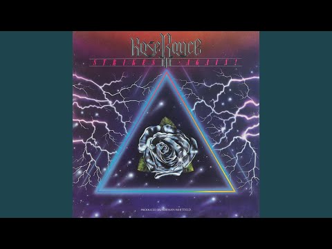 First Come, First Serve