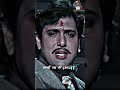 Naseeb Movie Shayari Status Naseeb Movie Govinda Sad Status Shorts Viral Sad Status