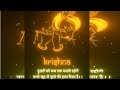 Radha Krishna 4k Full Screen Status WhatsApp Status Radha Krishna Status Shorts Status Ytshorts