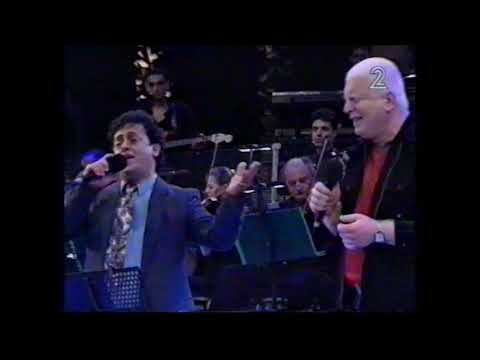 אוצרות ארכיון ישראלי - רון בכר - Israeli archive -  סלסולי היובל