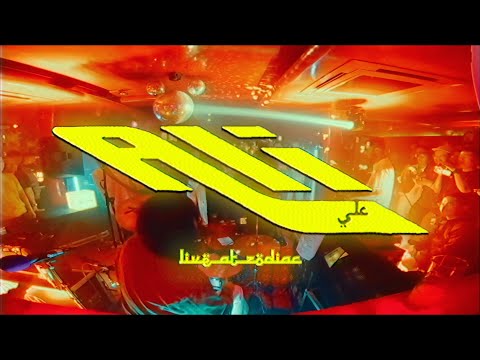 ALI - DOWNTOWN STRUT | LIVE AT 01