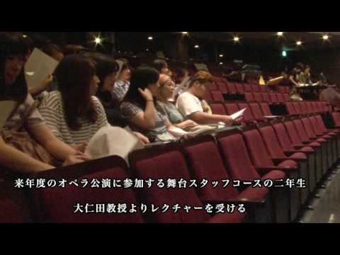 2016　昭和音楽大学オペラ公演「コジファントゥッテ」