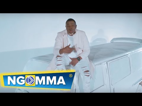 OLE WILLY - AWE NAWE (OFFICIAL VIDEO)  skiza  7186110 to 811