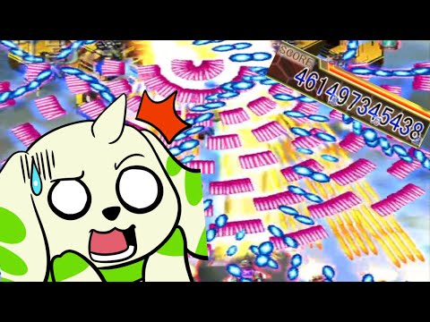 DoDonPachi Daifukkatsu (Resurrection) Black Label Arrange 1CC ALL CLEAR + Hibachi - 461,497,345,438