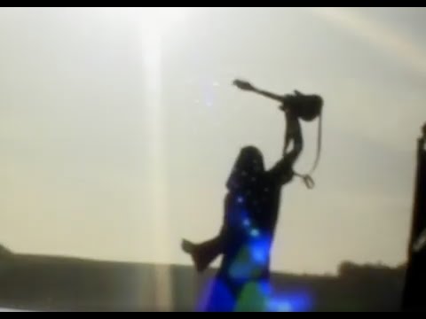 Island of Love - Grow/Blues 2000 (Official Music Video)