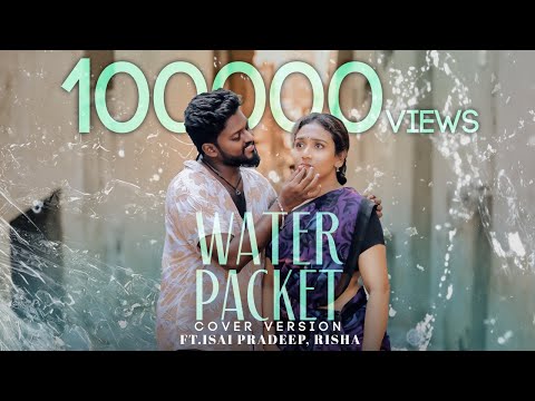 #RAAYAN - Water Packet Dance cover |Isai Pradeep|Risha Jacob| Kickerzdancecrew| Studio360Photography