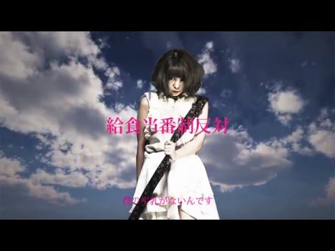 大森靖子・New Album「TOKYO BLACK HOLE」全曲トレーラー