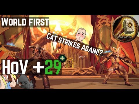 HoV +29 World first | Holy Paladin, Zmok PoV 7.3.5