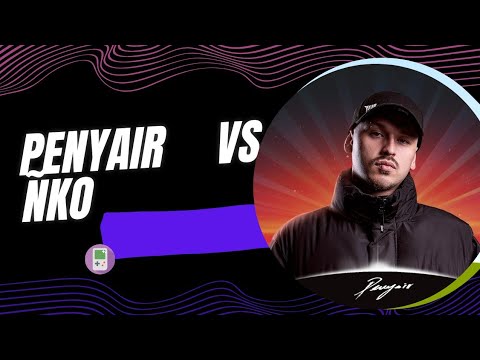ÑKO VS PENYAIR/FREESTYLE RAP/8VOS/BATALLA DE GALLOS/SAPE FEST 3/AYARA