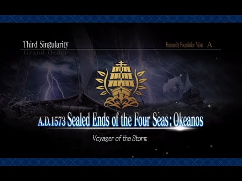 FATE/GRAND ORDER - #4 Okeanos Singularity