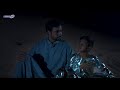 SANOFI STARGAZER TVC