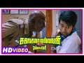 Sakalakala Vallavan Appatakkar Movie Scenes Soori Gets Beaten Up Rajendran Jayam Ravi
