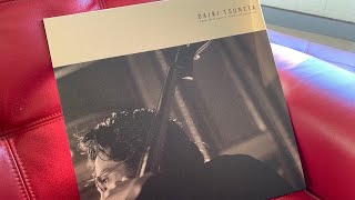 死ぬほどおしゃれなレコード買った！（ただしプレーヤーは持っていない）