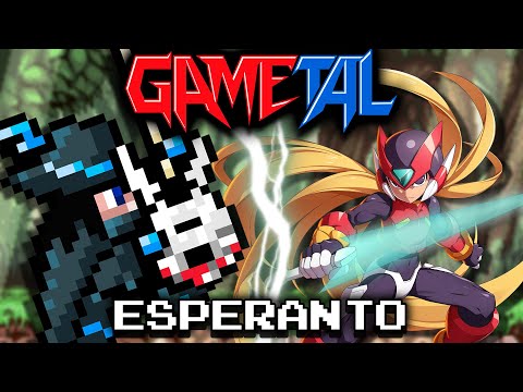 Esperanto [Area Zero] (Mega Man Zero 4) - GaMetal Remix