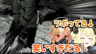【ホロライブ切り抜き】豪快にズッコケたフレアちゃんのキャラクターを見て爆笑するわためちゃんｗ【不知火フレア 角巻わため フレわた】