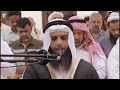 Beautiful Voice | Surah Al Isra' by Syekh Ezzedine Al Awami