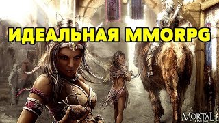 Mortal Online video thumbnail