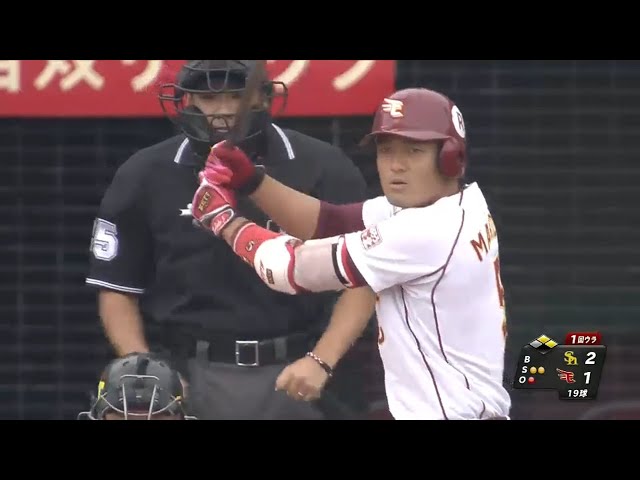 【1回裏】復帰後初打点!! イーグルス・牧田 同点タイムリー!! 2015/9/13 E-H