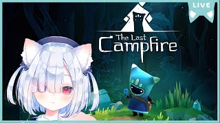 4 end 【The Last Campfire】🍭初見😺ほのぼの実況🎮 #vtuber