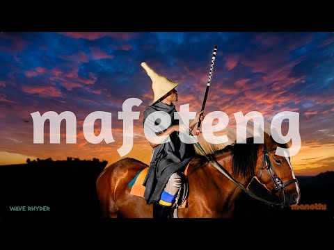 Wave Rhyder - Mafeteng (Official Audio )