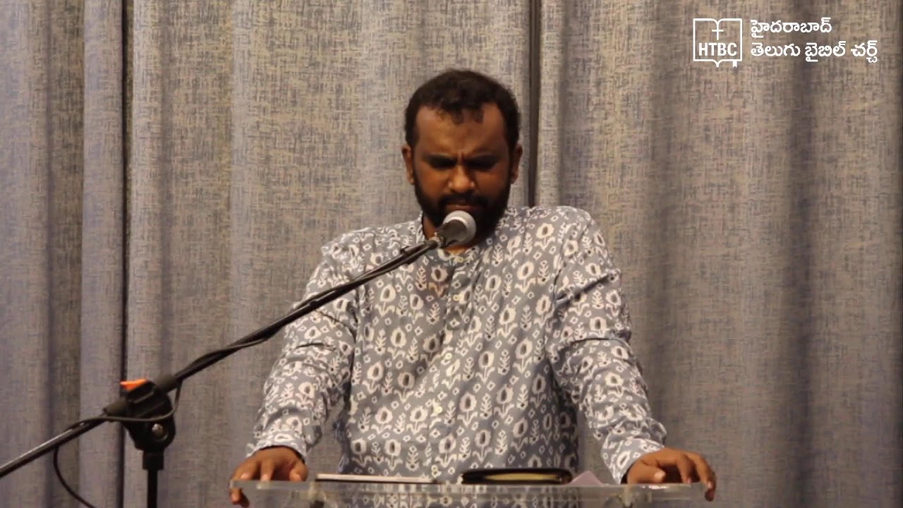 పోర్నోగ్రఫీని అధిగమించడానికి శక్తివంతమైన నివారణ | పోర్నోగ్రఫీ నుండి విడుదల పొందడం ఎలా? – సెషన్ 2