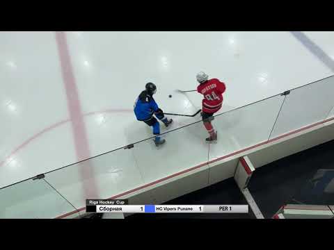 Сборная - Vipers Punane