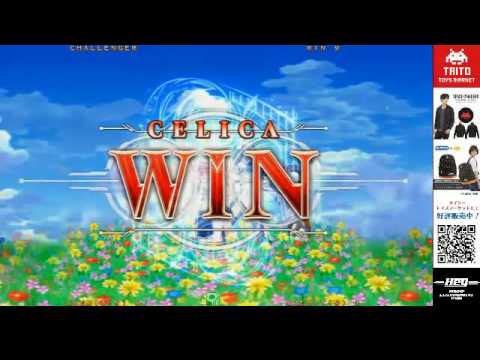 BBCF 8/28/2016 Taito Akihabara Hey Casuals