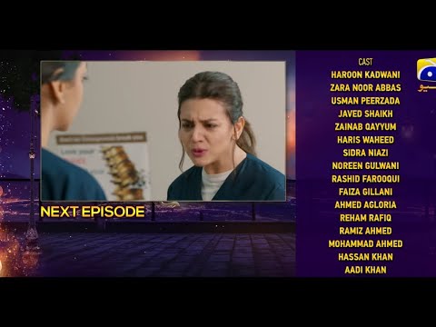 Jhoom Episode 13 Teaser - Jhoom Episode 13 Promo Full Story June 16, 2023