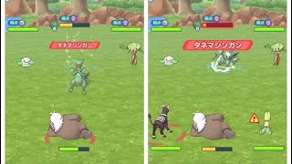 【ポケマス】修練 最速 無課金 配布で攻略【素早さの重要性】