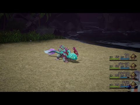 Bravely Default 2 (NG+)  - Coral Emperor [Lowest Level, Hard Difficulty]