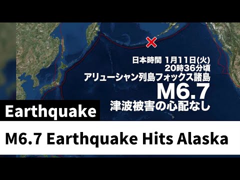 2007 年 6 月 22 日にマニトバ州で発生したエリー竜巻