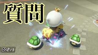 【実況】ちょっと相談というか質問！！「マリオカート8DX」