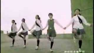 Cover art for Cyndi Wang 王心凌 - Ai Ni 愛你