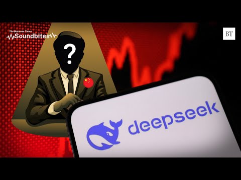 DeepSeek 的幕後黑手是誰？ (Who is behind DeepSeek?)