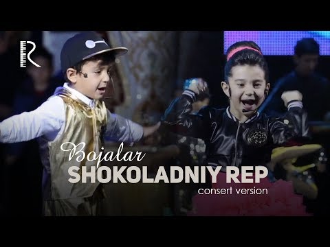 Bojalar - Shokoladniy rep | Божалар - Шоколадный реп (Bojalar SHOU 2017) #UydaQoling