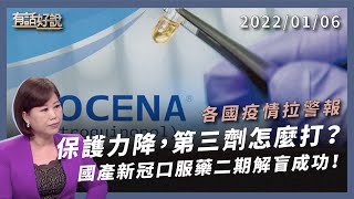 [問卦] 中研院的美鄉 到底有沒有料