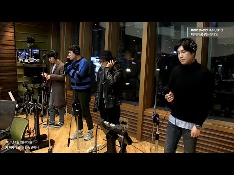 SOUL LATIDO - Hello [테이의 꿈꾸는 라디오] 20180103