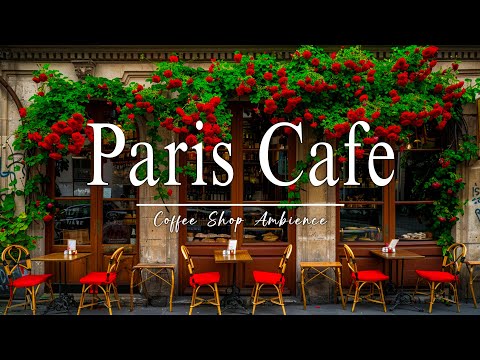 Нежный джаз ☕ хорошая фоновая музыка для кафе ☕ расслабляющая джазовая музыка для работы и учёбы☕