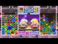 Street Puzzle Morrigan Voice Collection Of Morrigan