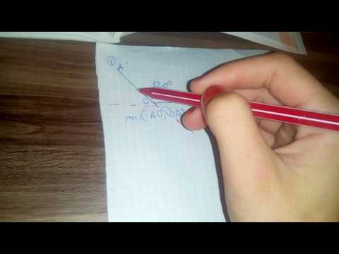 Masura unghiului a doua drepte in spatiu stiind ca unghiul AOB este 120°