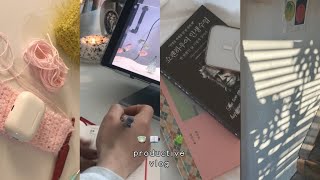 vlog. 직장인 브이로그 | 본업 바꿀게요, 뜨개인으로 ... 🍵 | 다이어트 식단 | 자기계발 | 새벽기상