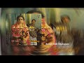 Ratnadeep 1979 RD Burman