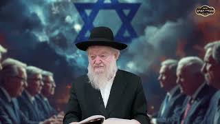 עצרת התפילה מחר בירושלים | הרב יוסף צ. בן פורת (הרב יוסף צבי בן פורת) - התמונה מוצגת ישירות מתוך אתר האינטרנט יוטיוב. זכויות היוצרים בתמונה שייכות ליוצרה. קישור קרדיט למקור התוכן נמצא בתוך דף הסרטון