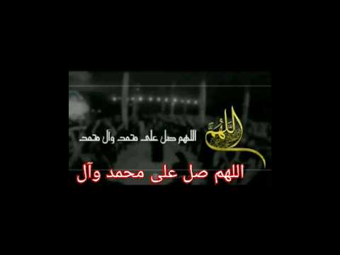 ⁣في آخر جمعة من شهر رمضان المبارك  صلاة على محمد وال