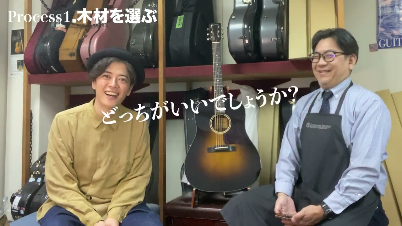 ボジョア監修でジョニーオリジナルのカスタムギター制作決定！①