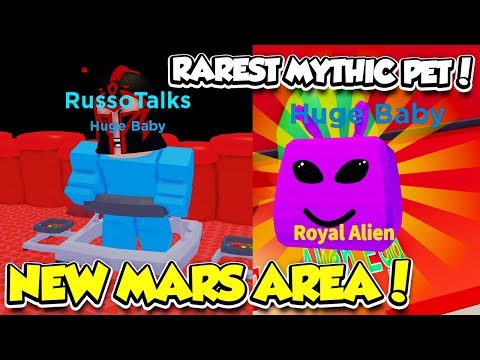 I Got The Rarest Mythic Alien Pet On Mars In Baby Simulator Update - new i got the rarest mythic pet in blob simulator and its overpowered roblox