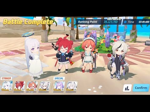 (Blue Archive) Hovercraft Torment (Outdoor) 39.225.760