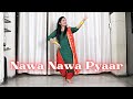 Dance on Nawa Nawa Pyaar | Gippy Grewal | Happy Raikoti